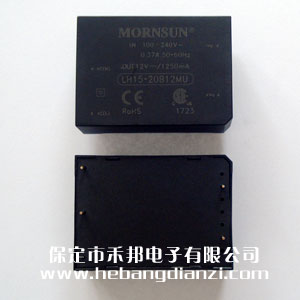 LH15-20B12MU (庫存優(yōu)惠)