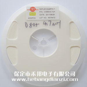 �NƬ늸�0805  4.7uH