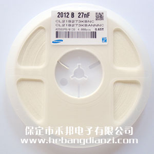 0.027UF 0805貼片電容