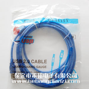 USB打印機線 3米