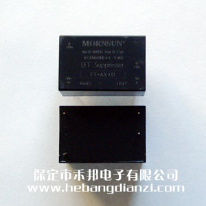 EMC�V����FT-AX1D