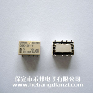 G6K-2F-Y 5VDC 貼式