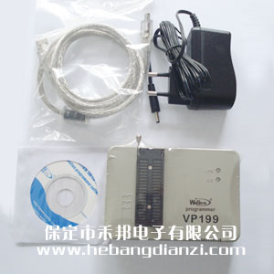 VP-199編程器