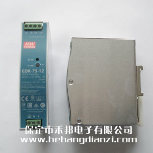 導(dǎo)軌式電源 EDR-75-12 (12V-6.3A)