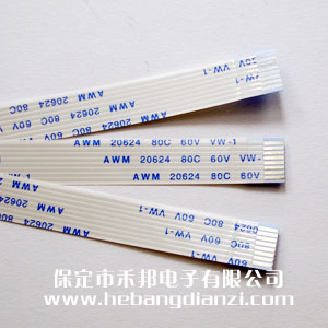 FFC線8P-A 間距1.0