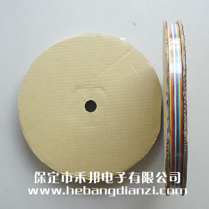 彩排線(xiàn)14P 1.27小間距