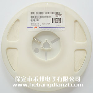 5100PF 0805貼片電容