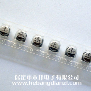 貼式電解100V 4.7uF