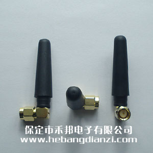 彎天線433MHz 短