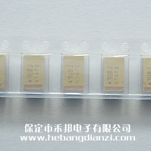 1000uF貼片鉭電容 6.3V 國(guó)產(chǎn)