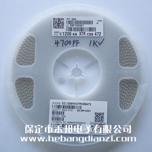 4700pF 高耐壓1KV