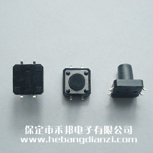 貼式輕觸開關(guān)12*12*12mm