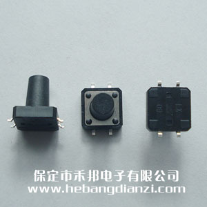 貼式輕觸開關(guān)12*12*14mm