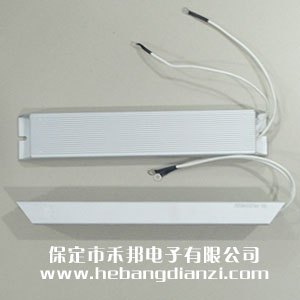 50歐 500W 梯形鋁殼電阻