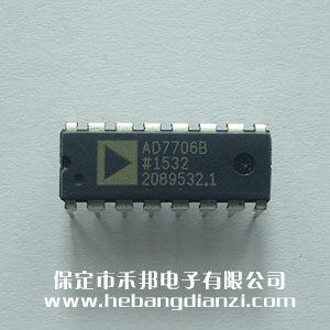 AD7706BN 臺(tái)產(chǎn)