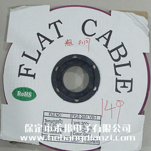 灰排線(xiàn)14P 超粗線(xiàn)徑0.127