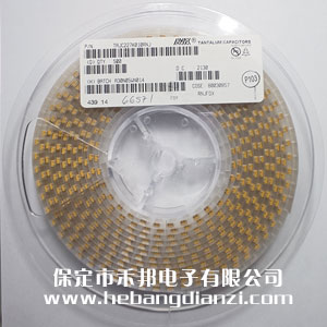 220UF 貼片鉭電容 10V