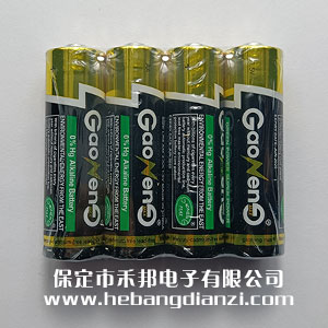 5號電池 高容量