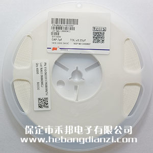 7PF 0603貼片電容