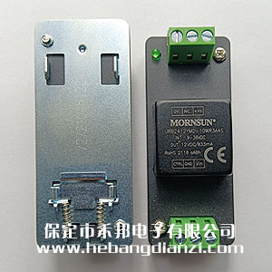 URB2412YMD-10WR3A4S 導(dǎo)軌式