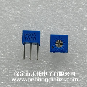 503 50K 3362電位器