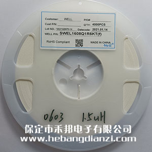 �NƬ늸�0603 1.5UH