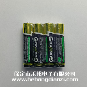 7號電池 高容量