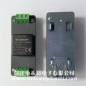 URA4812YMD-10WR3A4S 導軌式