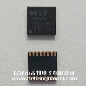 485���xģ�K TD041S485H-A