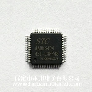 STC8A8K64D4-45I-LQFP48