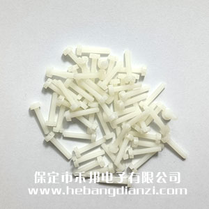 尼龍圓頭螺釘M3*15mm