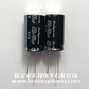 進(jìn)口電解450V-100uF