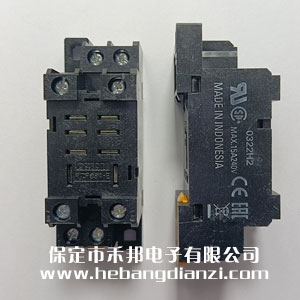 繼電器底座PTF08A-E