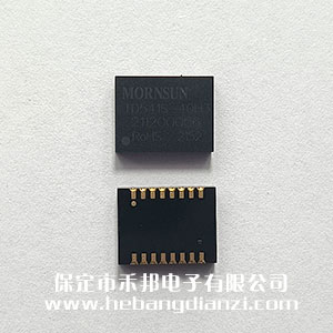 �Դ��(sh��)�ָ��x��TD541S-40H3