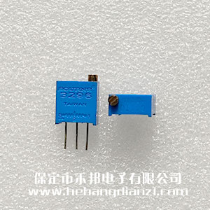 101 100歐 3296W 臺產(chǎn)