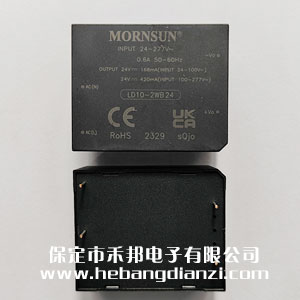 LD10-2WB24 超寬壓