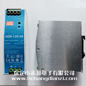 導軌式電源NDR-120-48 (48V-2.5A)