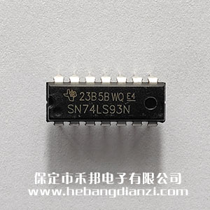 74LS93 ���a(ch��n)