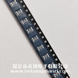 貼片自恢復(fù)保險(xiǎn)絲0.5A 60V