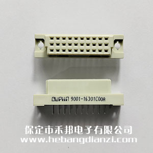 歐式插座330直孔 30p (普通)