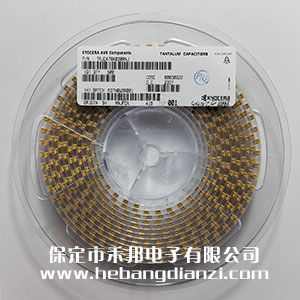 47UF 貼片鉭電容 20V