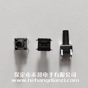 輕觸開關(guān)6*6*11.5mm