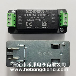 URB4824LD-20WR3A4S ��܉ʽ