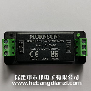 URB4812LD-30WR3A2S �Ӿ�ʽ