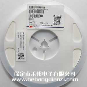 0.01UF 高耐壓 100V