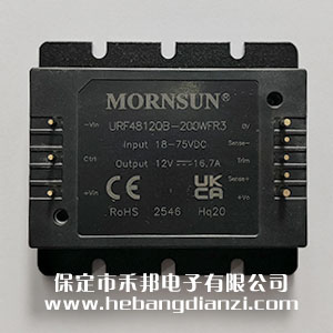 URF4812QB-200WFR3 帶鋁底座