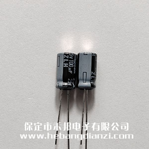 �M(j��n)��늽�25V-100uF �L(zh��ng)��������