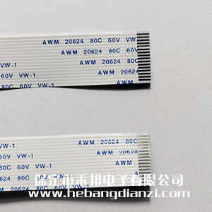 FFC線16P-A 間距1.0