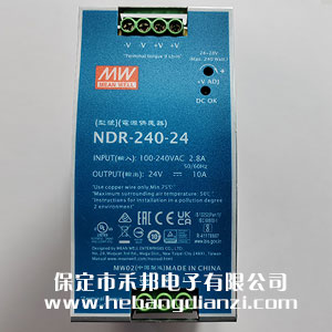 導(dǎo)軌式電源NDR-240-24(24V-10A)