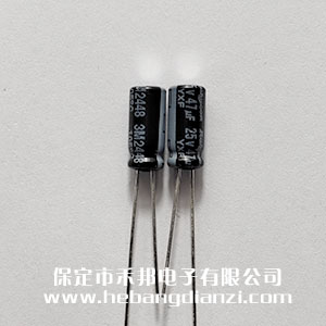 進(jìn)口電解25V-47uF 高頻